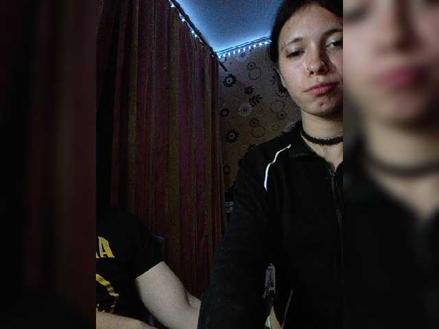 Live трансляция Kemi6 - slutnetki.online