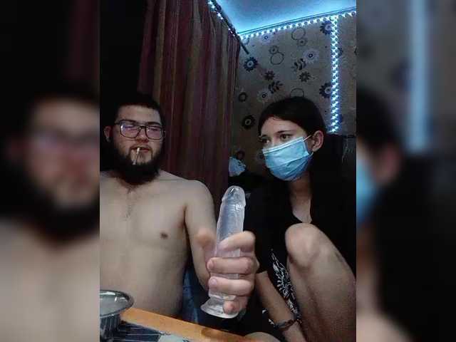 Kemi6 live cam on BongaCams