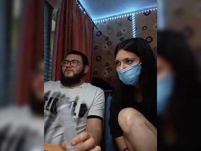 Live трансляция Kemi6 - slutnetki.online