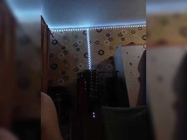 Kemi6 live cam preview