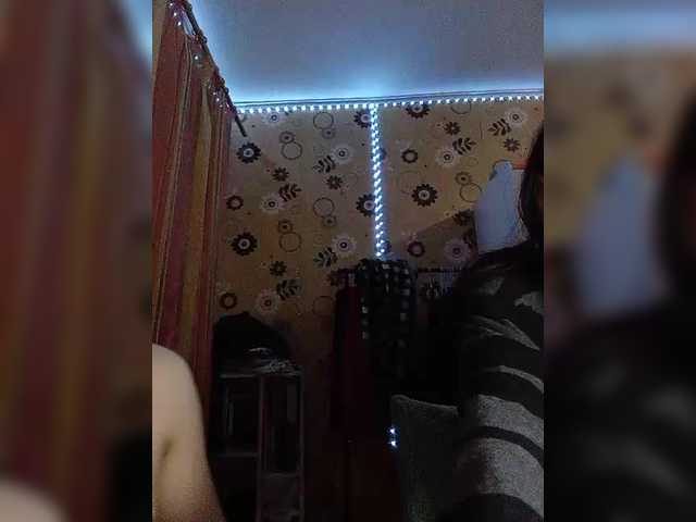 Kemi6 live cam preview