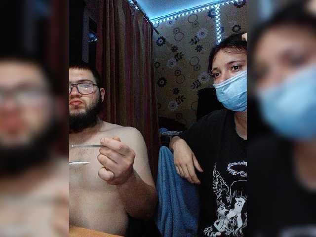 Live трансляция Kemi6 - slutnetki.online