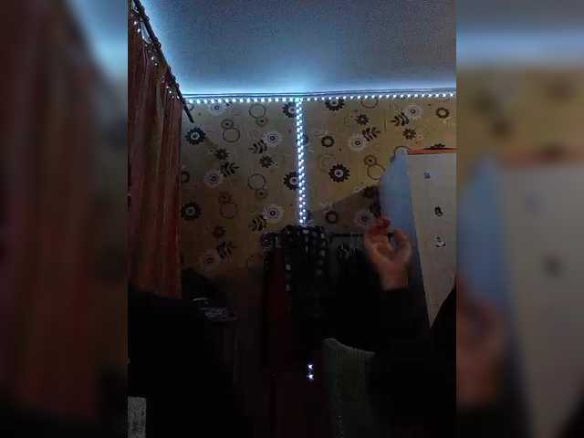 Kemi6 live cam preview