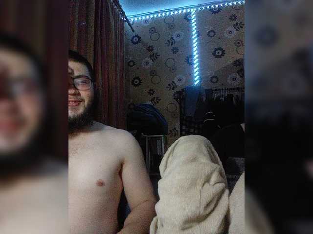 Kemi6 — live couple cam