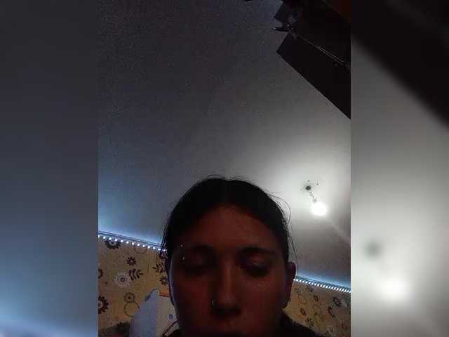 Kemi6 webcam