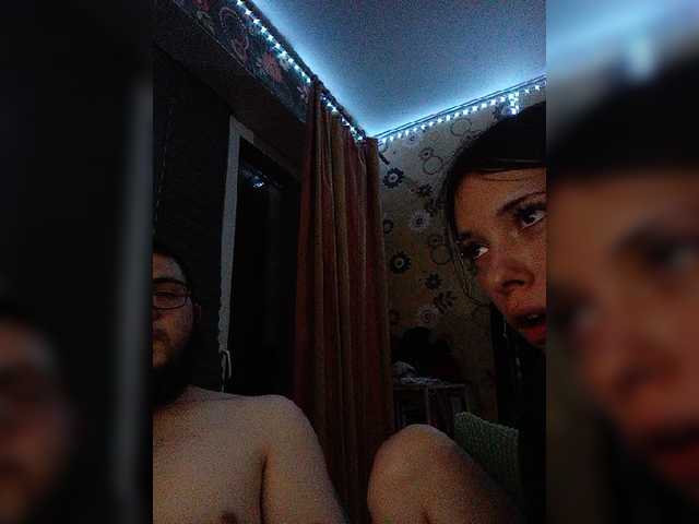 Kemi6 live cam
