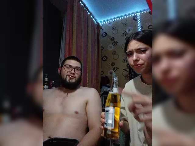 Kemi6 — live couple cam