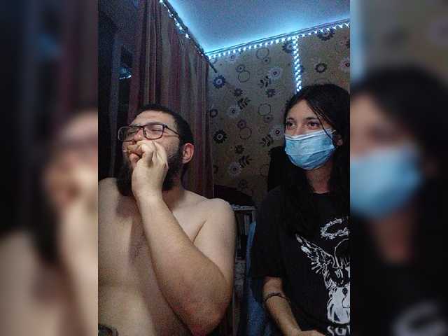 Live трансляция Kemi6 - slutnetki.online