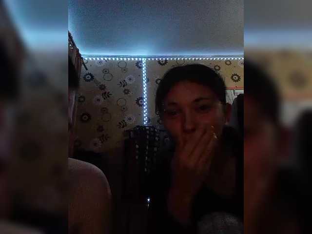 Kemi6 webcam