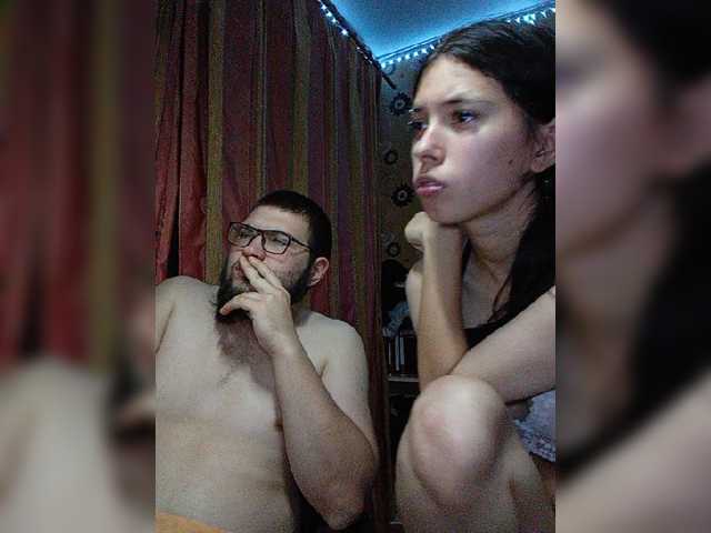 Live трансляция Kemi6 - slutnetki.online