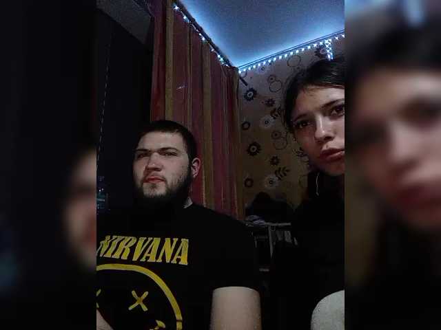 Live трансляция Kemi6 - slutnetki.online