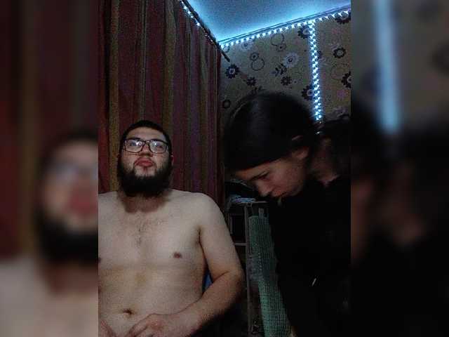 Kemi6 live cam