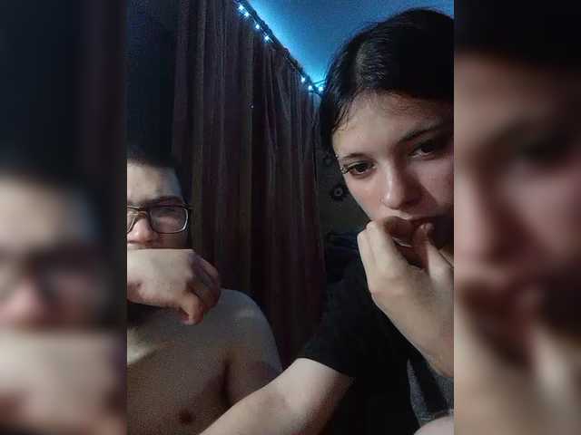 Live трансляция Kemi6 - slutnetki.online