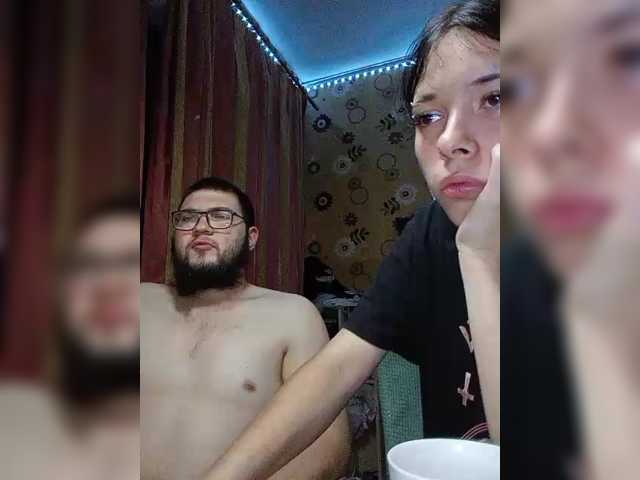 Live трансляция Kemi6 - slutnetki.online