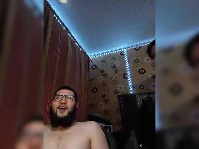 Kemi6