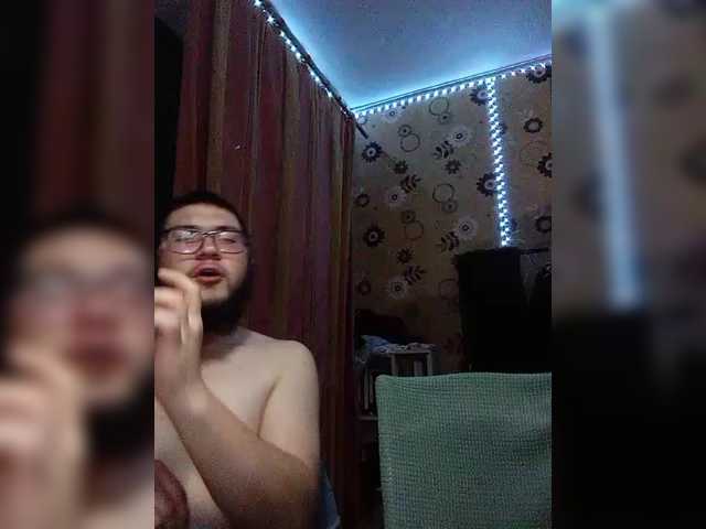 Live трансляция Kemi6 - slutnetki.online