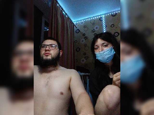 Live трансляция Kemi6 - slutnetki.online
