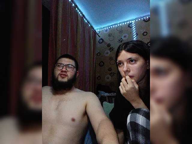 Live трансляция Kemi6 - slutnetki.online