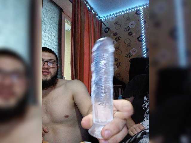 Kemi6