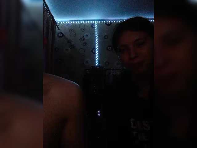 Kemi6 webcam