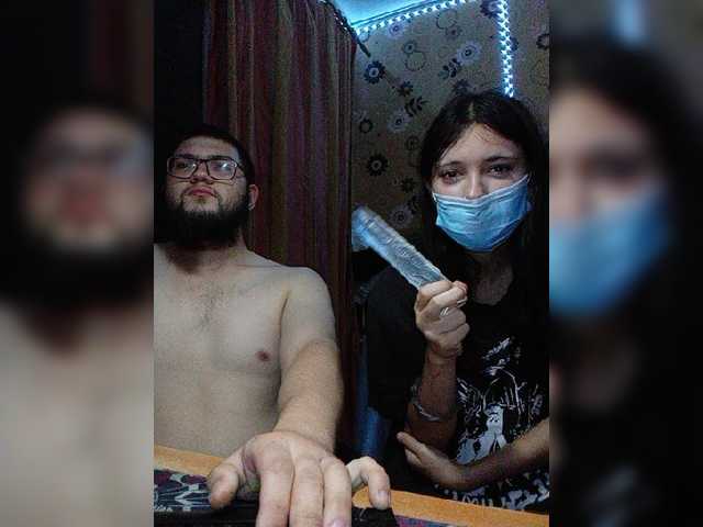 Live трансляция Kemi6 - slutnetki.online