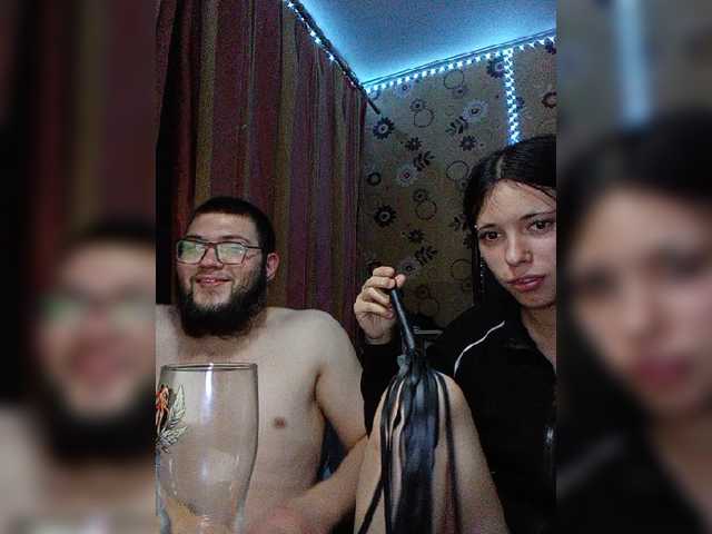 Kemi6 live cam preview