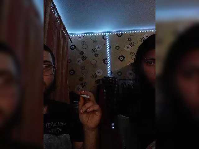Live трансляция Kemi6 - slutnetki.online