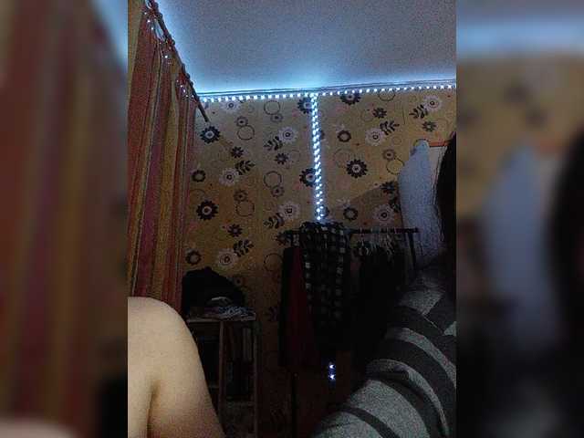 Live трансляция Kemi6 - slutnetki.online