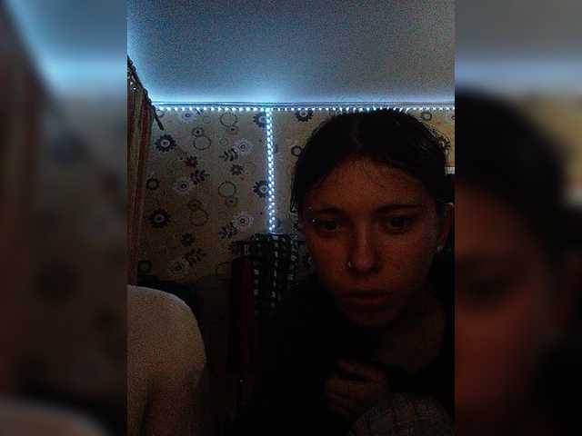 Kemi6 live cam preview