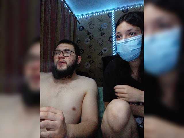 Kemi6 live cam