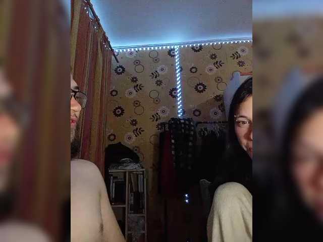 Kemi6 live cam preview