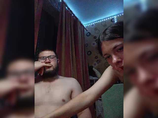 Kemi6 live cam