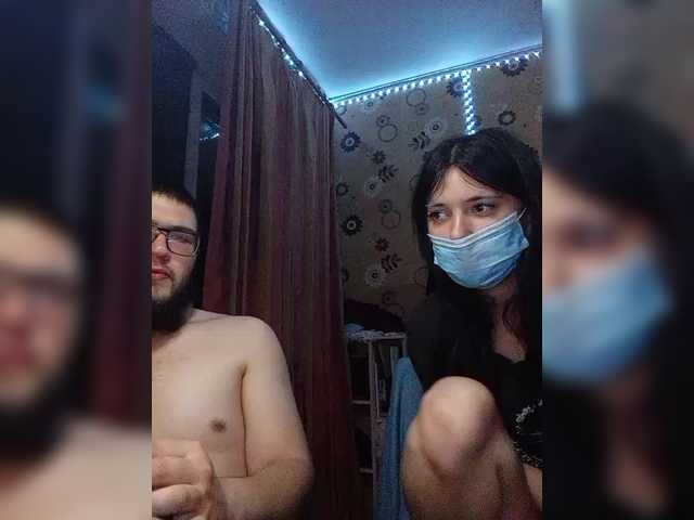 Kemi6 live cam preview