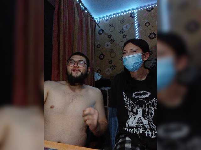 Live трансляция Kemi6 - slutnetki.online