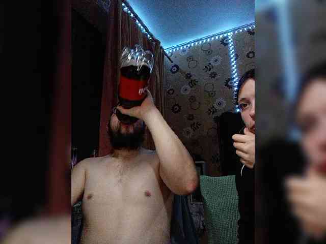 Kemi6 webcam
