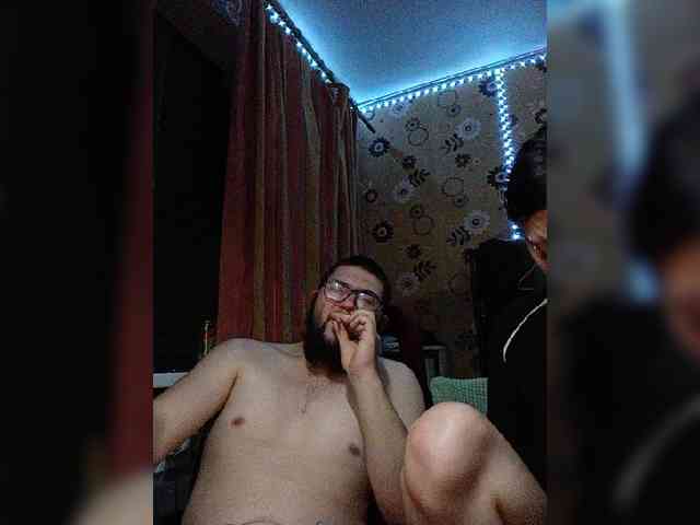 Kemi6 webcam