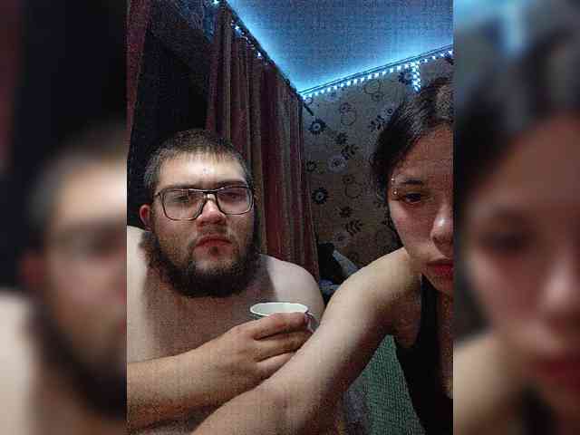 Kemi6 webcam