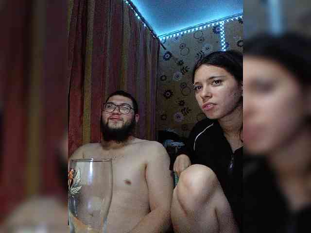 Kemi6 webcam