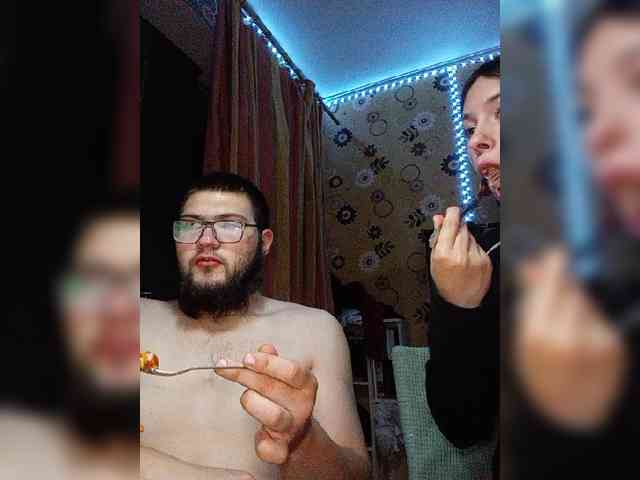 Kemi6 webcam