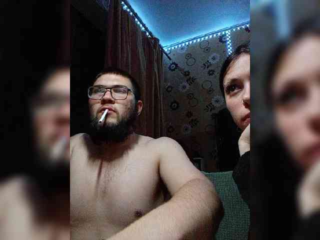 Kemi6 webcam