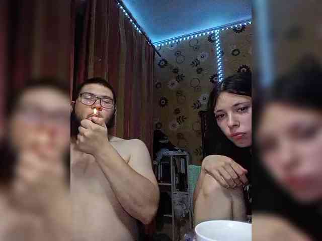 Kemi6 webcam