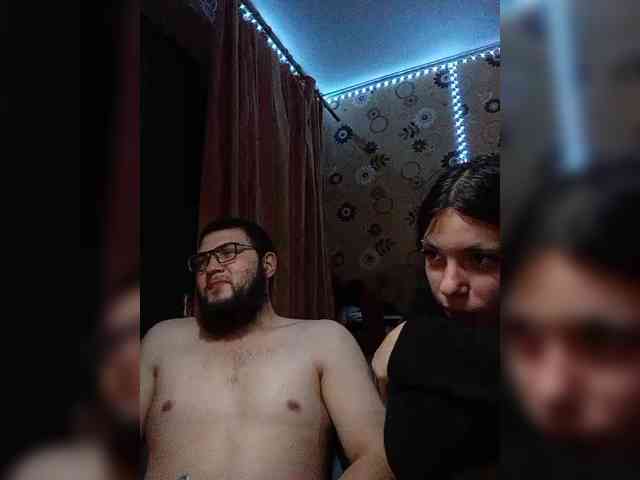 Kemi6 webcam