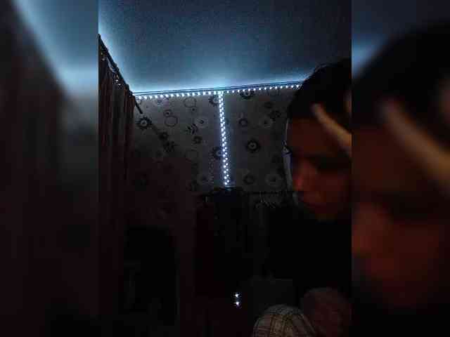 Kemi6 webcam
