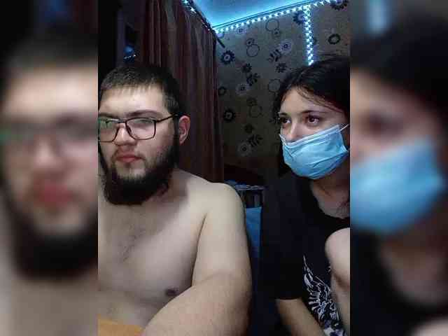 Kemi6 webcam