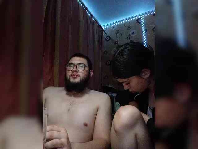 Kemi6 webcam