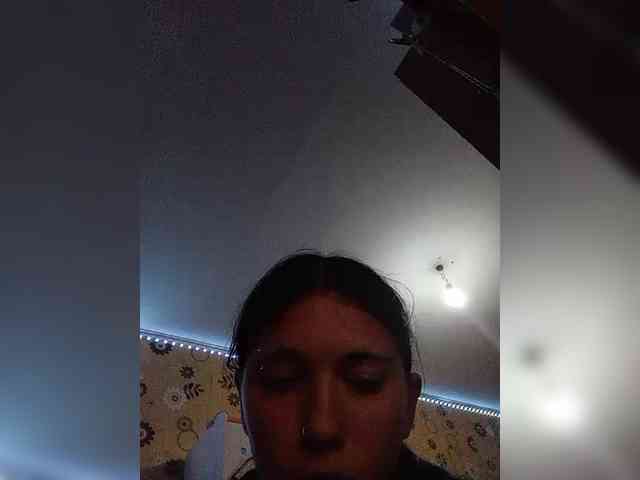 Kemi6 webcam