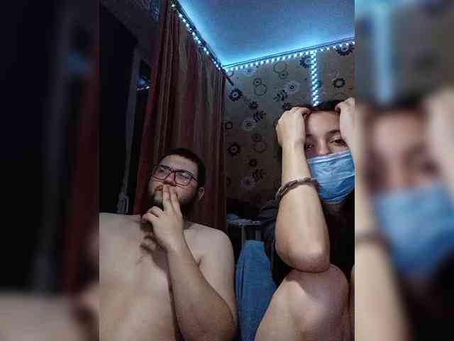 Kemi6 webcam