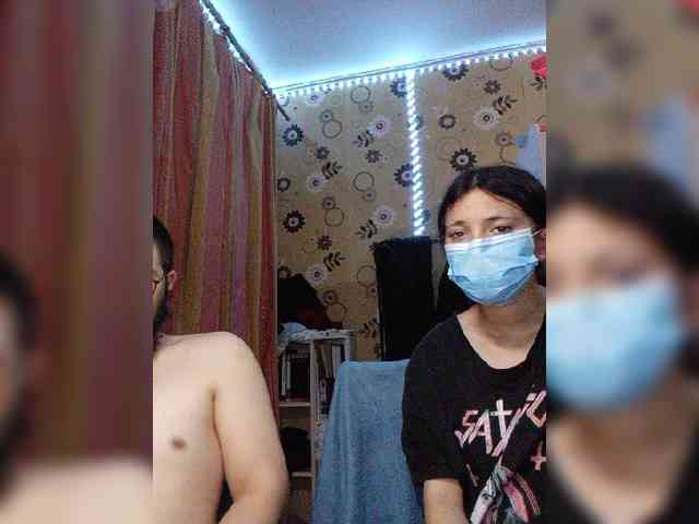 Kemi6 webcam