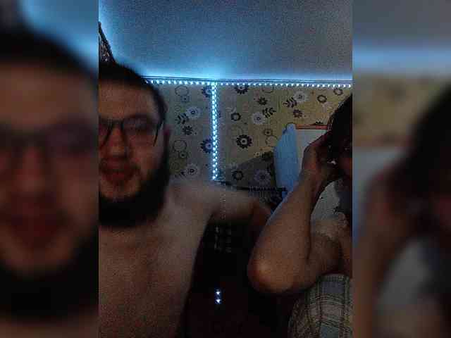 Kemi6 webcam