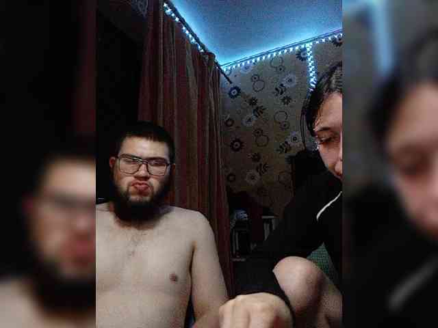 Kemi6 webcam